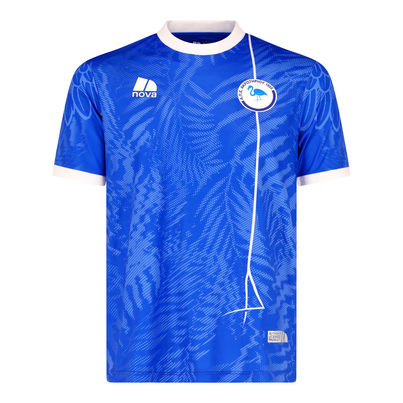 APEA FC Home Shirt 2026 by NOVA